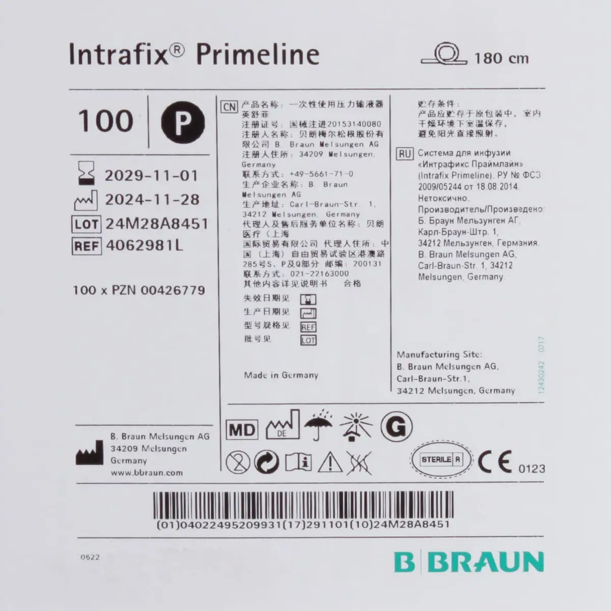  Dispositif de perfusion Intrafix Primeline