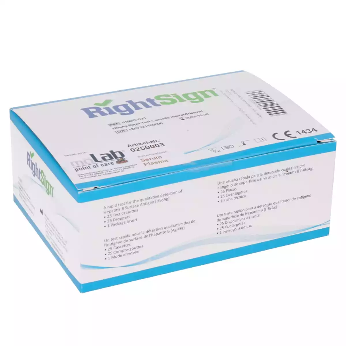  Test antigène de l'hépatite B HBsAg