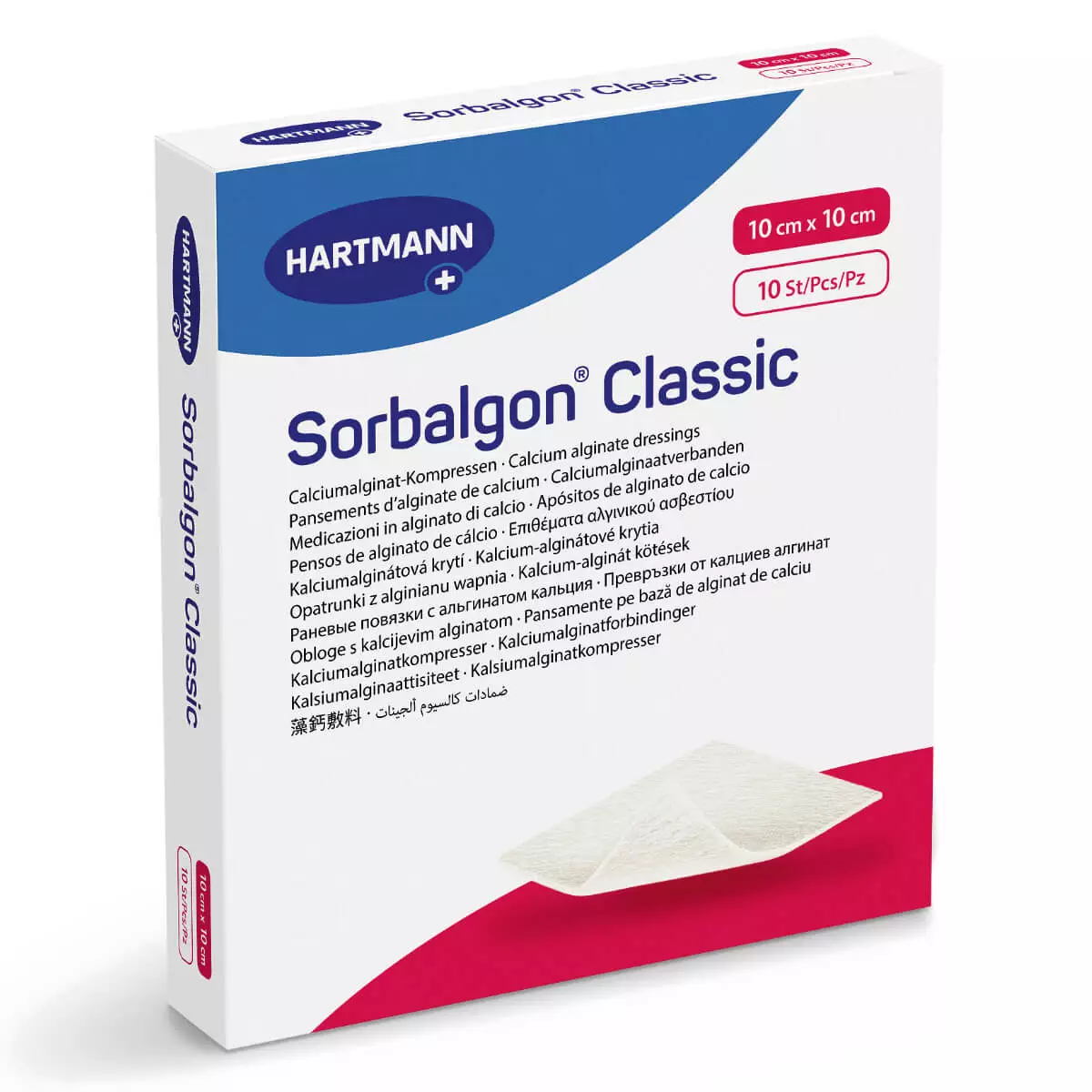  Pansements d'alginate de calcium Sorbalgon Classic