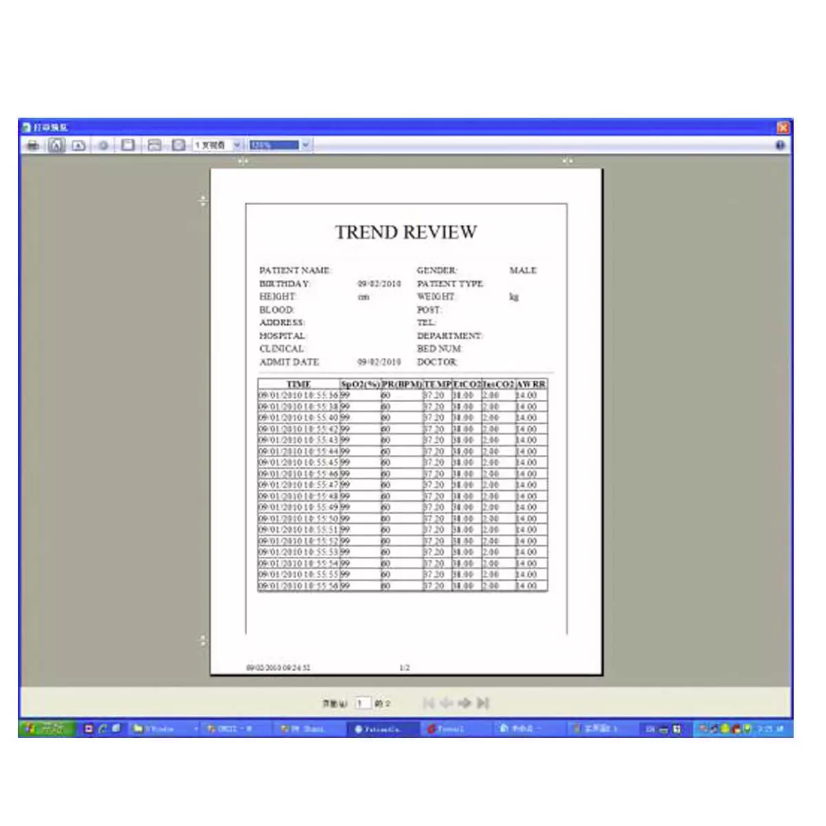 PC Data Management Kit für H100B PC Data Management Kit für H100B