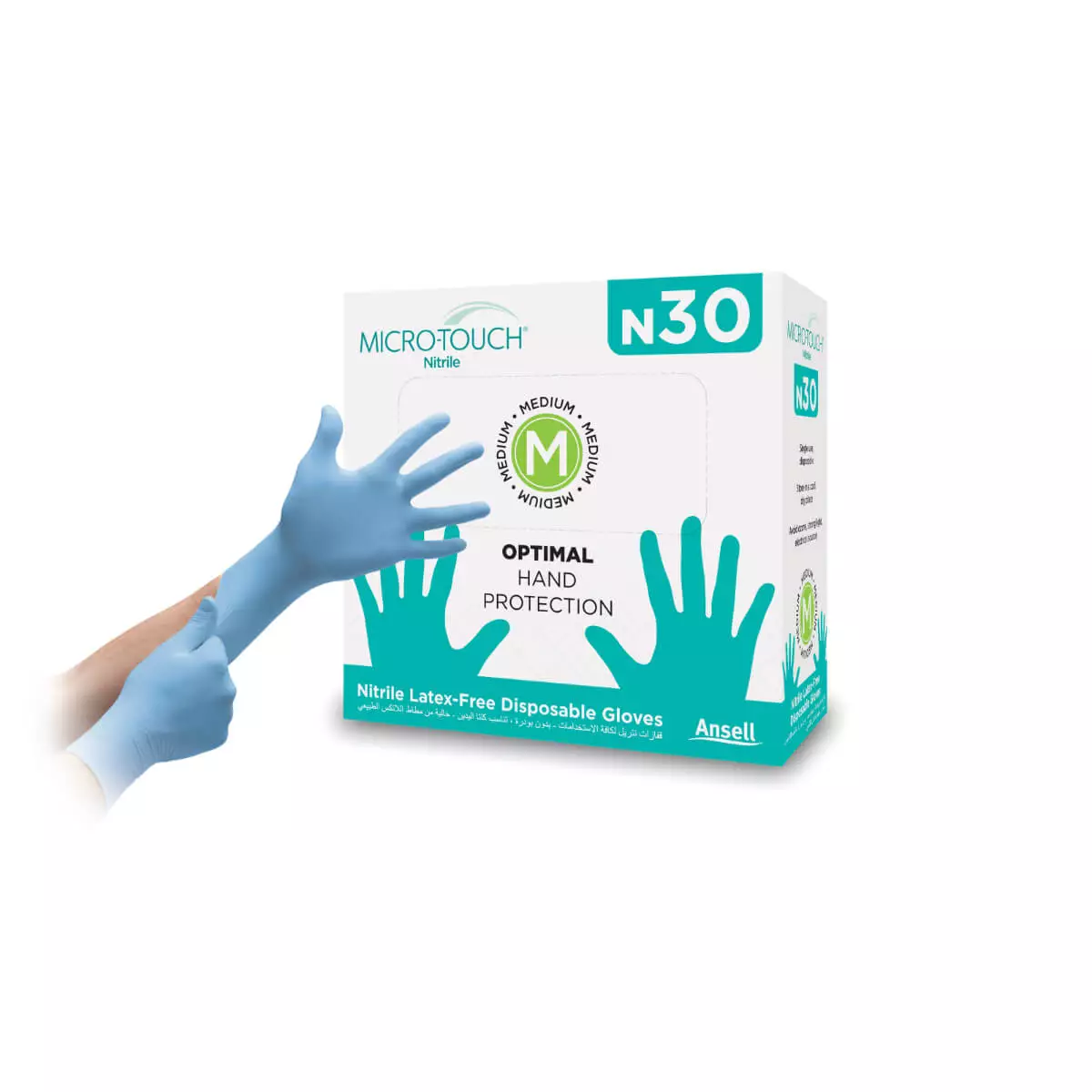  MICRO-TOUCH Nitrile N30 Untersuchungshandschuh
