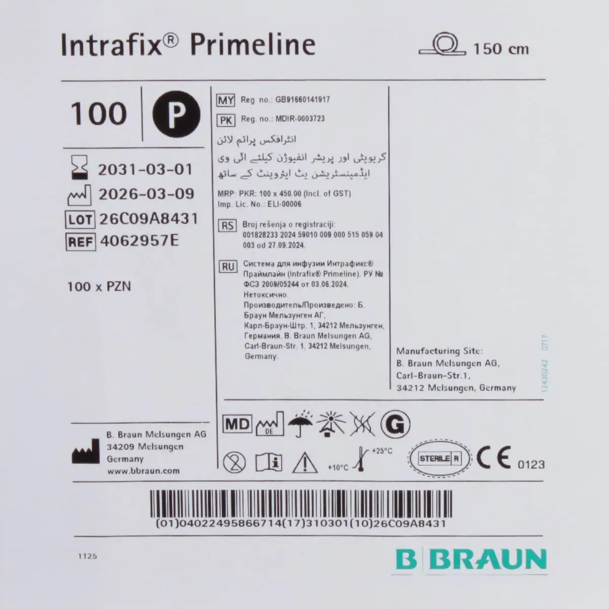  Dispositif de perfusion Intrafix Primeline